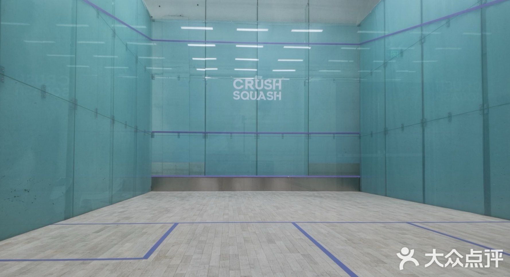 怦燃壁球CrushSquash(丽泽店)